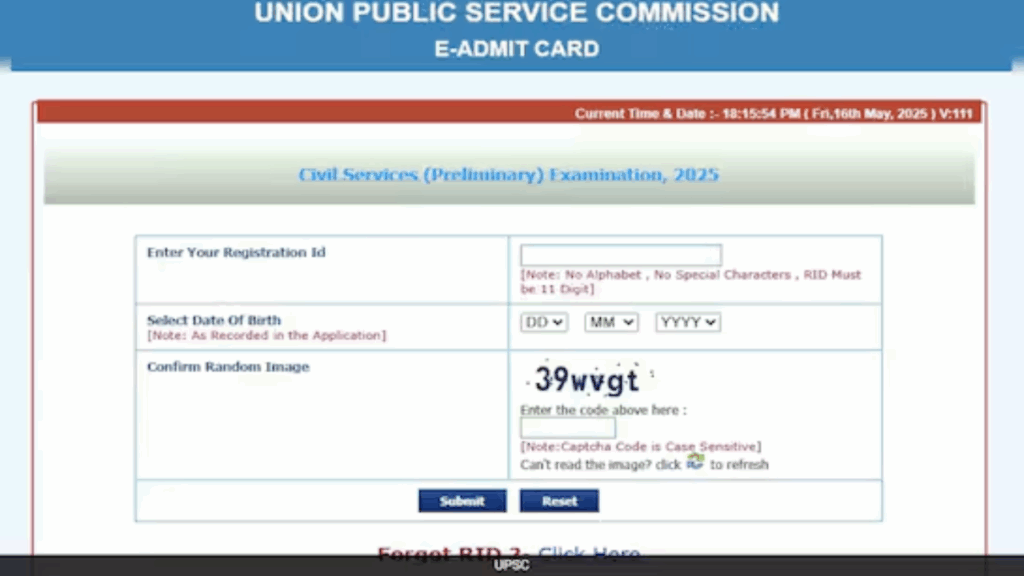 UPSC 2025 Prelims Admit Card Released