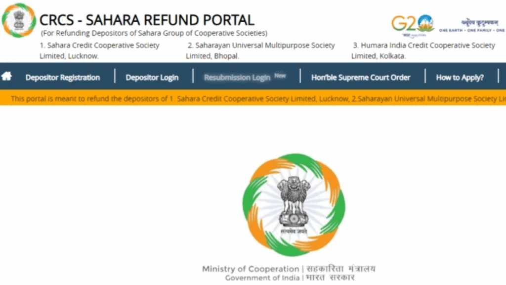 Sahara India Pariwar Refund Start 2025