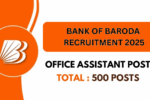 Bank of Baroda Recruitment for 500 Peon Posts