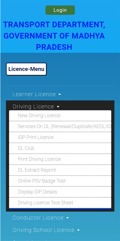 Driving License Download