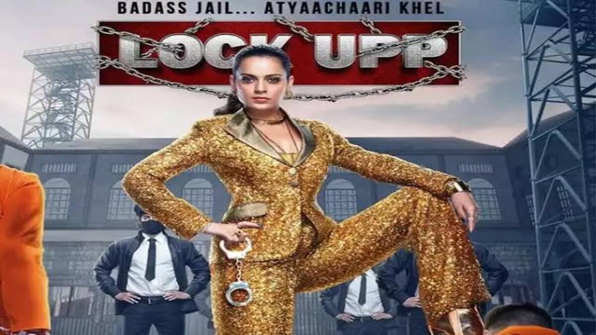 Kangana ranaut Lock Upp Reality show