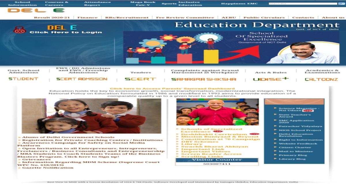 edudel nursery admission 2022-23 – कैसे करें Delhi EWS DG Admission ऑनलाइन अप्लाई