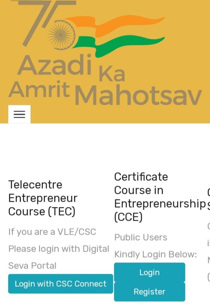 TEC Certificate Online Apply