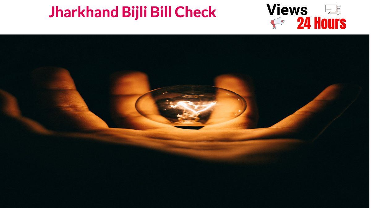 jharkhand bijli bill check