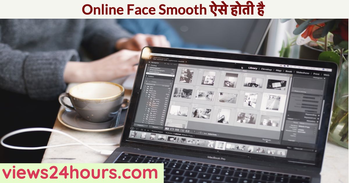 online face smooth