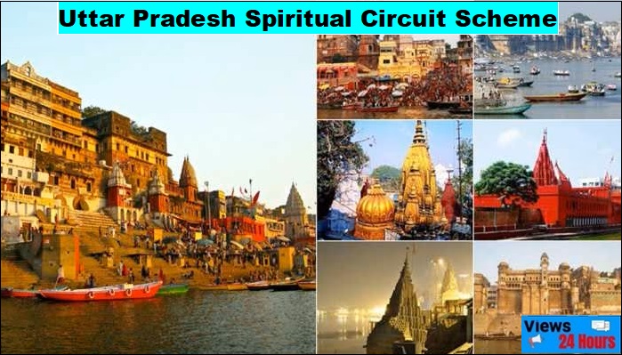 Uttar Pradesh Spiritual Circuit Scheme