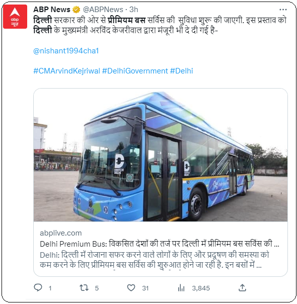 Delhi Premium Bus