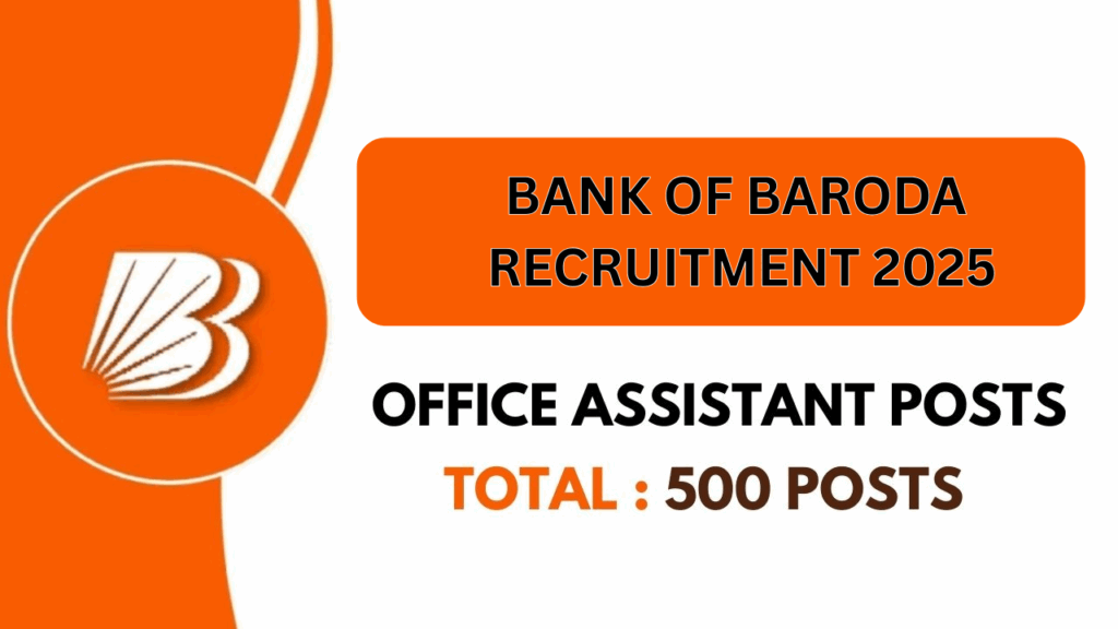 Bank of Baroda Recruitment for 500 Peon Posts
