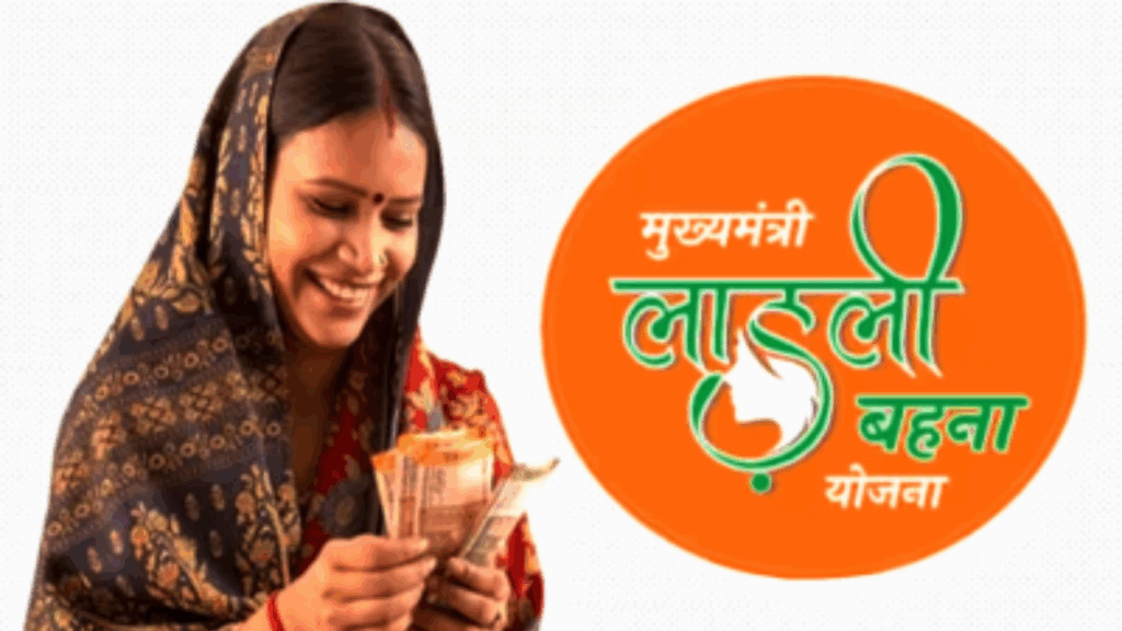 ₹1,250 arrived in the account! 24th installment of Ladli Behna Yojana released