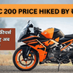KTM RC 200 price hiked by ₹ 12,000