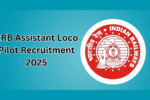 RRB Assistant Loco Pilot Recruitment 2025: