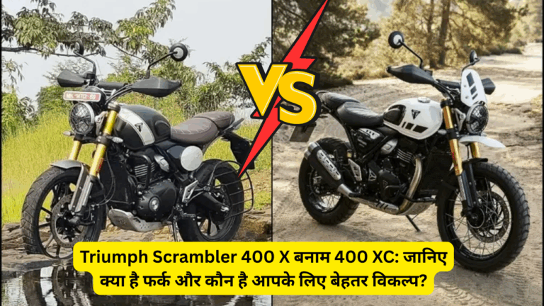 Triumph Scrambler 400 X vs 400 XC: Know the difference and which one is the better option for you